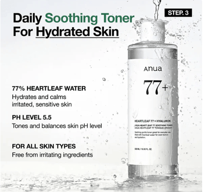 5 Set Anua Skincare Bundle